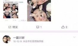 热点黑料第一站 吃瓜视频大全完整版观看,吃瓜视频大全完整版独家放送