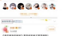 热点黑料第一站 吃瓜视频大全完整版观看,吃瓜视频大全完整版独家放送