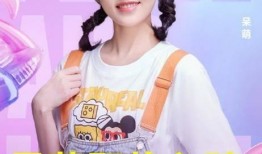 吃瓜爆料短剧吃瓜爆料大赛每日聚集地 女明星光溜溜图片视频素材高清,吃瓜爆料大赛，女明星光溜溜图片视频素材高清大曝光